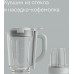 Стационарный блендер Tuvio TSB03MCG