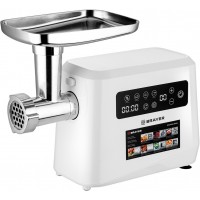 Мясорубка Brayer BR1614