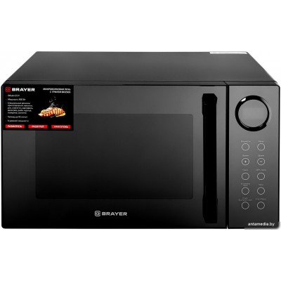 Микроволновая печь Brayer BR2506