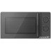 Микроволновая печь CENTEK CT-1552 (серый)