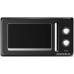 Микроволновая печь CENTEK CT-1553 (черный)