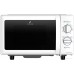 Микроволновая печь Favour FV FT 700 20W