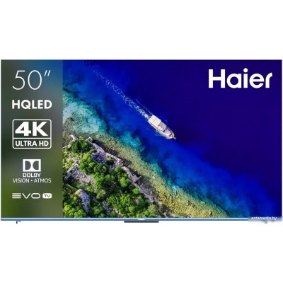 Телевизор Haier 50 Smart TV S5 Pro