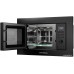 Микроволновая печь KUPPERSBERG HMW 621 B