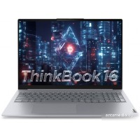 Ноутбук Lenovo ThinkBook 16 G8 IRL 21SH0030UE