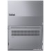 Ноутбук Lenovo ThinkBook 16 G8 IRL 21SHA07TCD Win 11 Pro