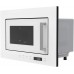 Микроволновая печь LEX BIMO 20.07 WH