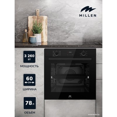 Электрический духовой шкаф Millen MEO 6003 BB Электрический духовой шкаф Millen MEO 6003 BB