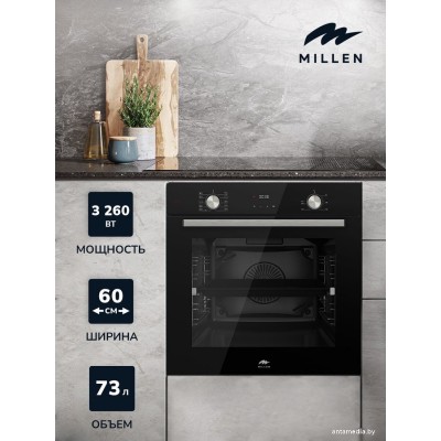 Электрический духовой шкаф Millen MEO 6004 BL Электрический духовой шкаф Millen MEO 6004 BL