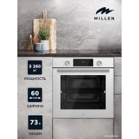 Электрический духовой шкаф Millen MEO 6004 WH