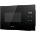 Микроволновая печь Monsher MMH 1115 Noir