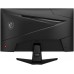 Игровой монитор MSI MAG 244F
