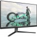 Игровой монитор Philips Evnia Gaming 27M2N3800A/00