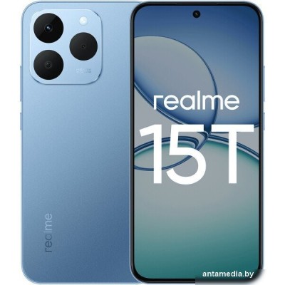 Телефон Realme 15T RMX5111 12GB/256GB международная версия (голубой металлик) Телефон Realme 15T RMX5111 12GB/256GB международная версия (голубой металлик)