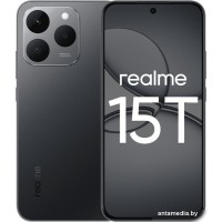 Телефон Realme 15T RMX5111 12GB/256GB международная версия (темно-серый)