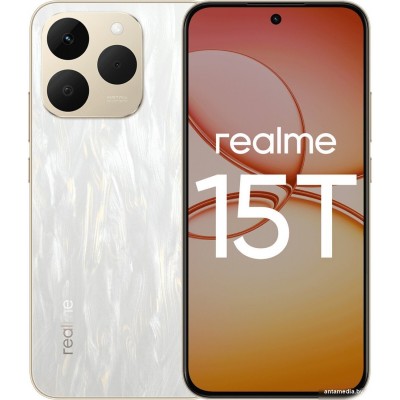 Телефон Realme 15T RMX5111 8GB/128GB международная версия (белый) Телефон Realme 15T RMX5111 8GB/128GB международная версия (белый)