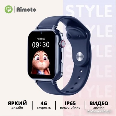 Детские умные часы Aimoto Style (темно-синий) Детские умные часы Aimoto Style (темно-синий)