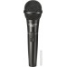 Микрофон Audio-Technica PRO41