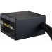 Блок питания Cooler Master MWE Gold 650 V3 ATX 3.1 Non-Modular MPE-6502-ACAAG-3BEU