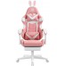Игровое (геймерское) кресло Defender Irifi (розовый)
