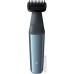 Машинка для стрижки Philips BG3015/15