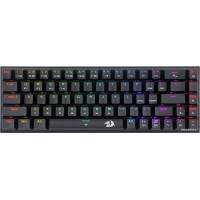 Клавиатура Redragon Ryze Pro