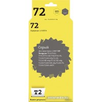 Картридж T2 IC-H9374 (аналог HP 72 (C9374A))