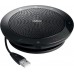 Беспроводная колонка Jabra Speak 510 MS