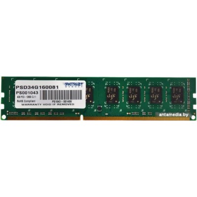 Оперативная память Patriot Signature 4GB DDR3 PC3-12800 (PSD34G160081)