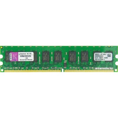 Оперативная память Kingston ValueRAM 2GB DDR2 PC2-5300 [KVR667D2E5/2GI]